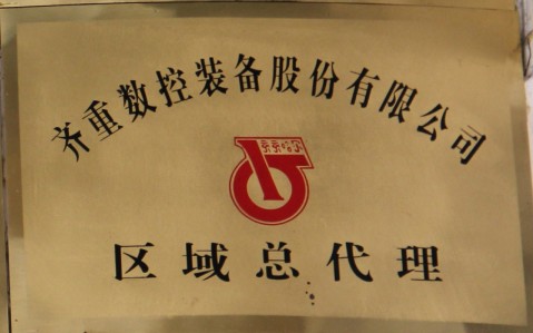 26