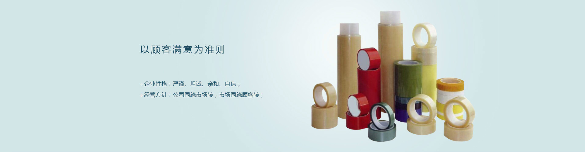 案例展示1