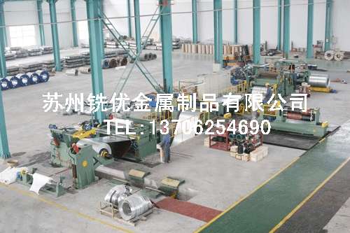 案例展示9